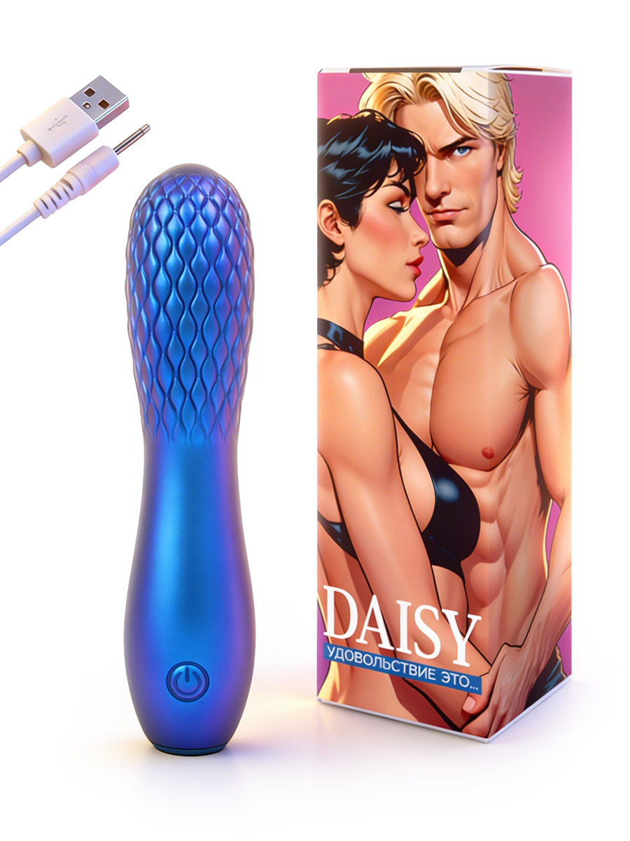 ВИБРОМАССАЖЁР L 140 мм D 32 мм, 10 режимов вибрации арт. DSY-50001 C