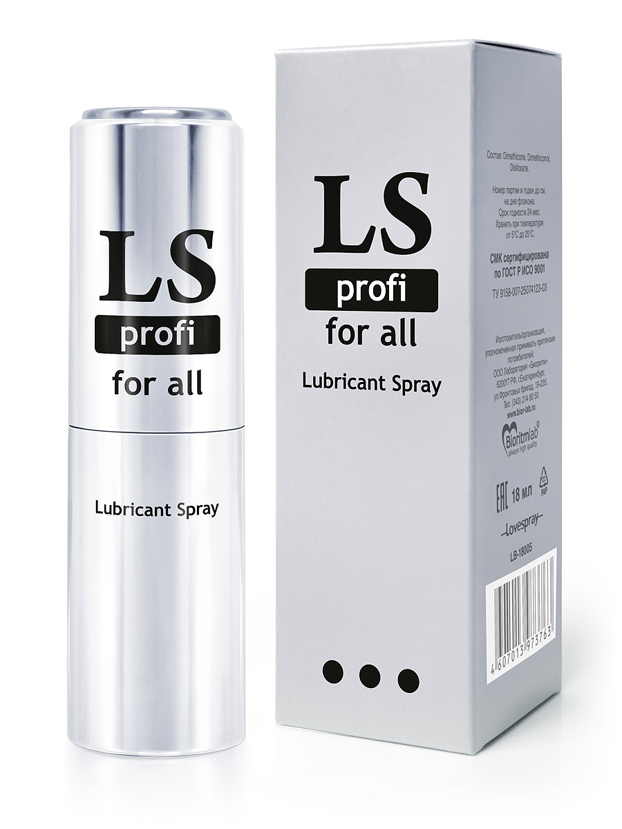 LOVESPRAY PROFI спрей любрикант (силиконовый) 18мл арт. LB-18005