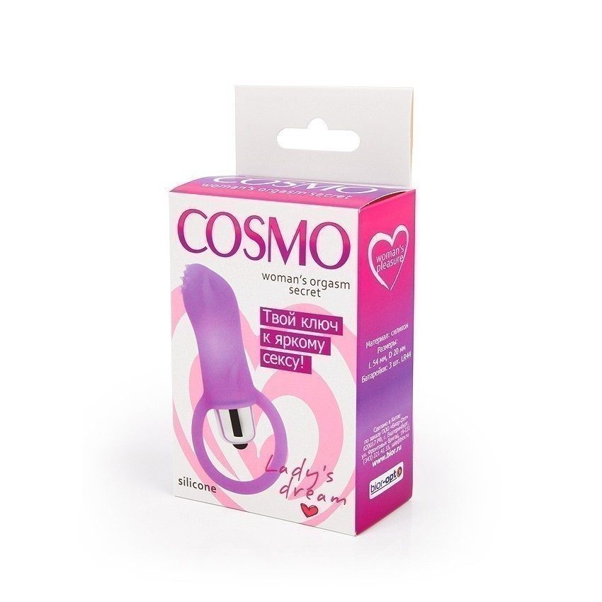 ВИБРОМАССАЖЁР L 54 мм D 20 мм, цвет фиолетовый арт. CSM-23154