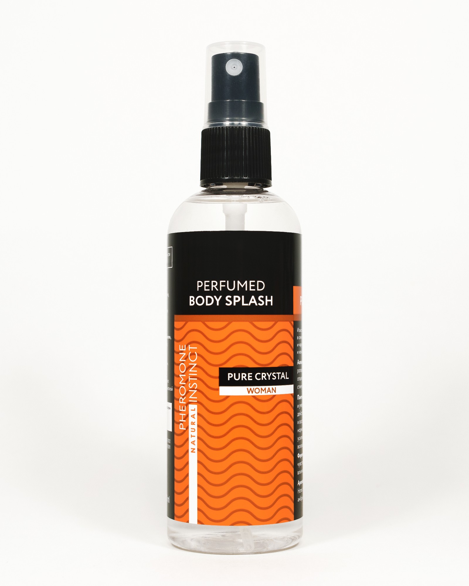 Парфюмерный спрей для тела Natural Instinct PURE CRYSTAL, жен, 100 мл арт. Ж-ПС-0003