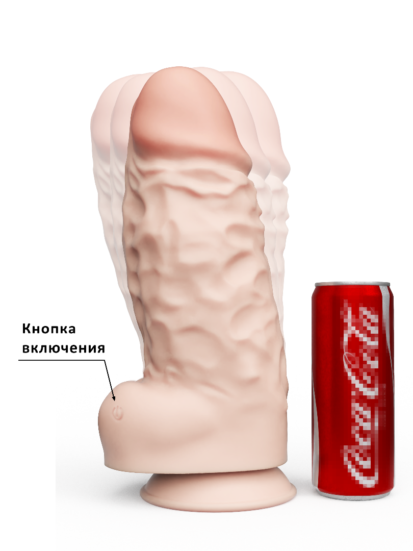 Вибратор СУПЕРГИГАНТ Неоскин на присоске (USB) в коробке, L 335 мм D 107 мм арт. 958433