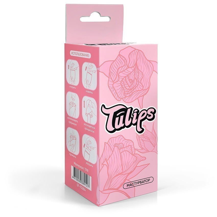 МАСТУРБАТОР вес 168 г арт. SF-70284