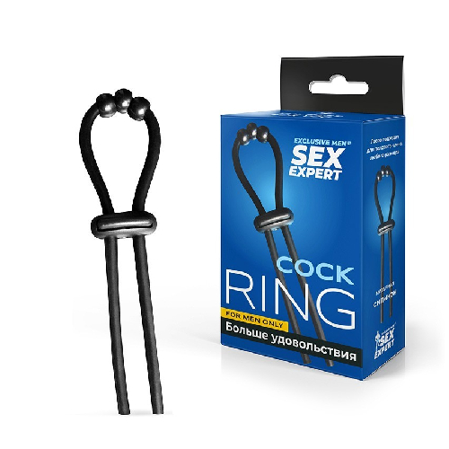 КОЛЬЦО ЭРЕКЦИОННОЕ  арт. SEM-55261