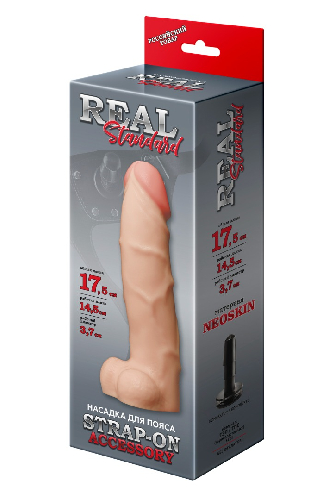 realstandard-strap-on-1-864603