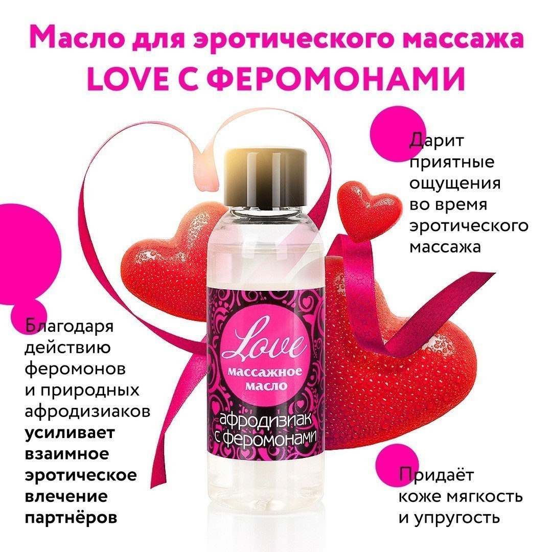     LOVE  50 . LB-13005