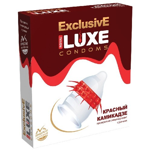 ПРЕЗЕРВАТИВ LUXE EXCLUSIVE КРАСНЫЙ КАМИКАДЗЕ (усы)  1 штука