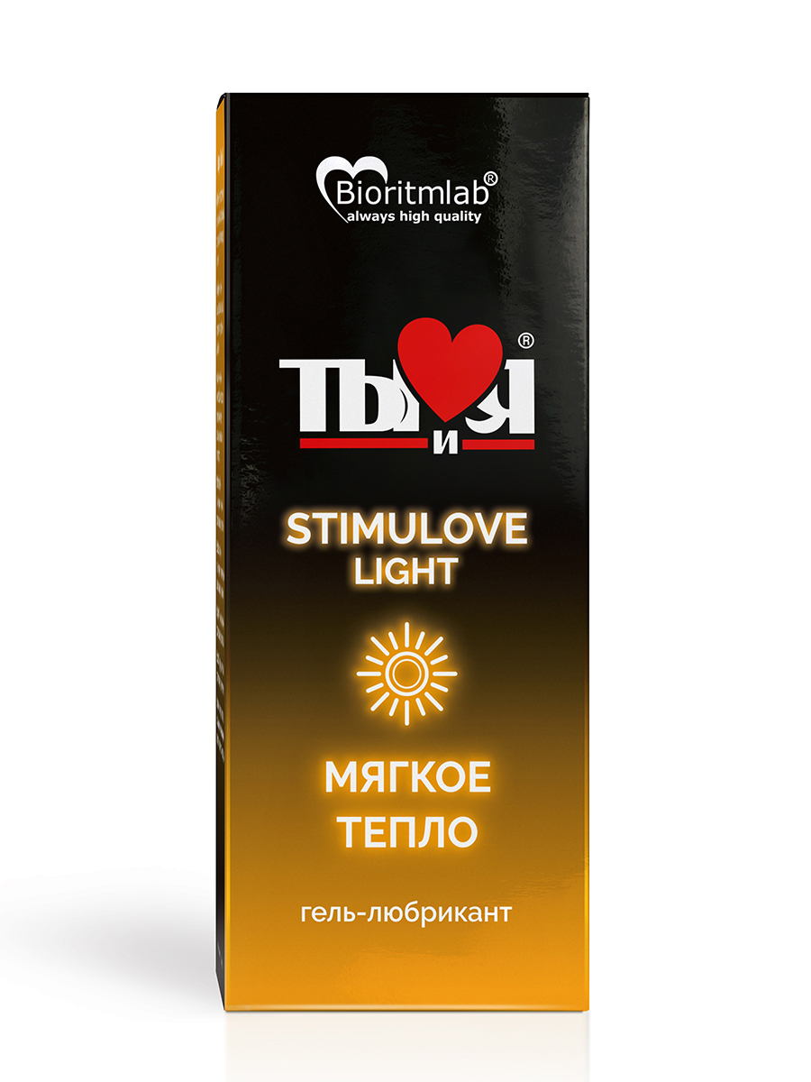 ����-��������� STIMULOVE LIGHT ��� 25 � ���. LB-70003 ����������
