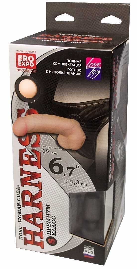 Плавки премиум класс (S) WOMAN CUBA с 2-мя насадками D 43 мм, L 170 мм и  D 32 мм, L 145 мм, арт. 313703