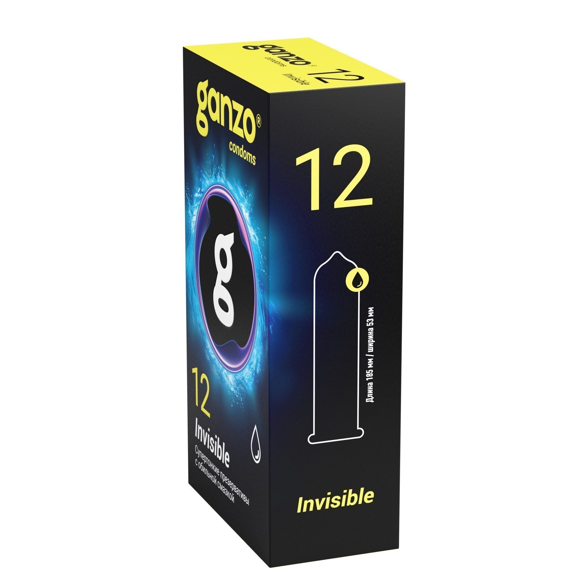 ПРЕЗЕРВАТИВЫ GANZO INVISIBLE №12 BLACK EDITION (гладкие супертонкие с доп. смазкой), 12 шт. в упак.