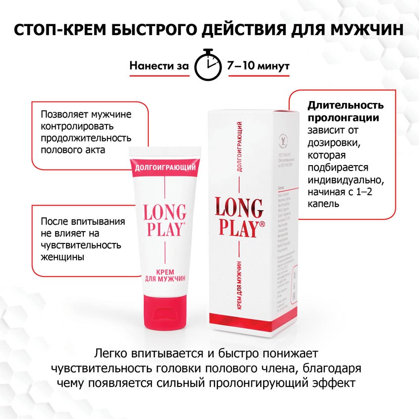   (LONG PLAY) 15  . LB-11003