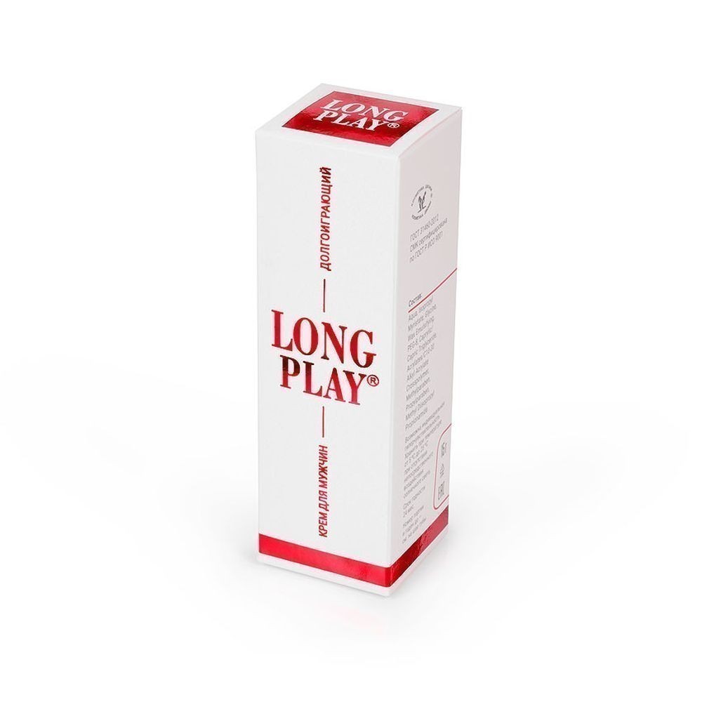   (LONG PLAY) 15  . LB-11003