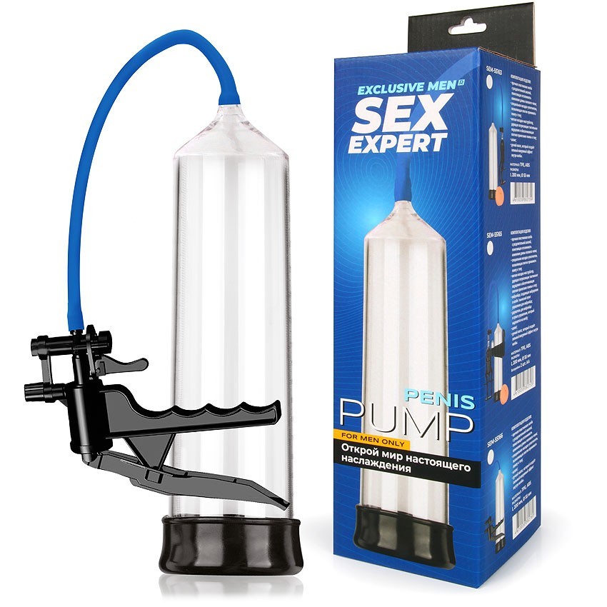 ПОМПА ВАКУУМНАЯ (M) L 200 мм D 55 мм арт. SEM-55166