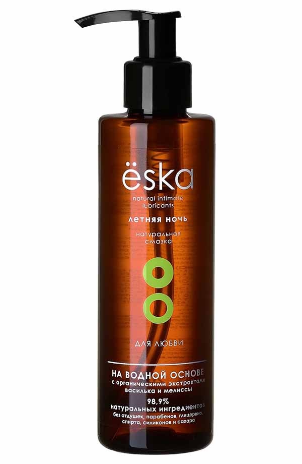         SKA   , 200 