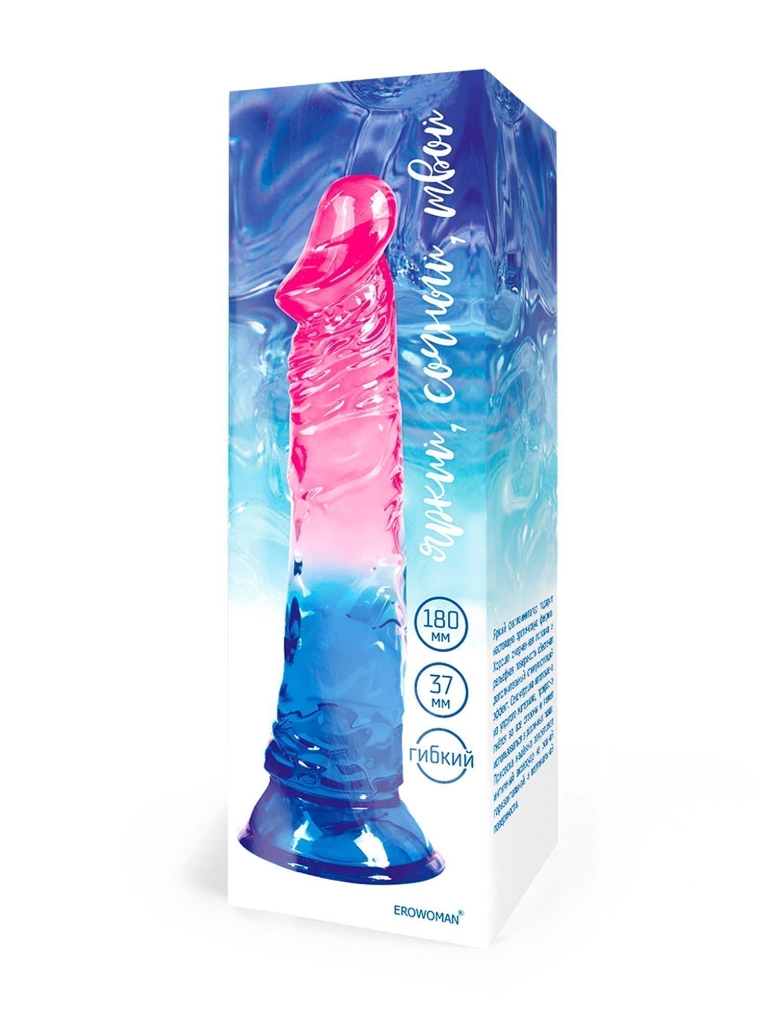 ФАЛЛОИМИТАТОР L рабочей части 185 мм D 45 мм, вес 183 г арт. LET-14016