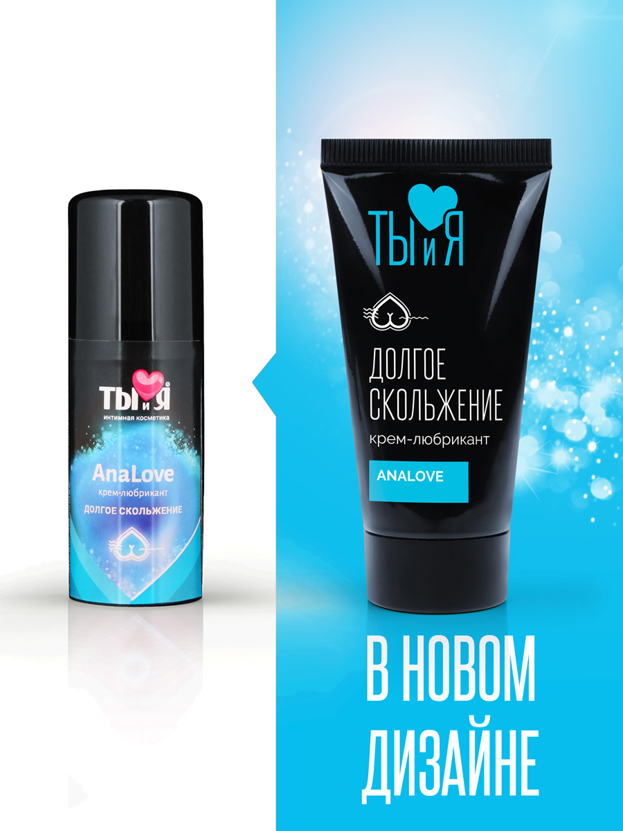 ����-��������� ANALOVE 25 � ���. LB-70011