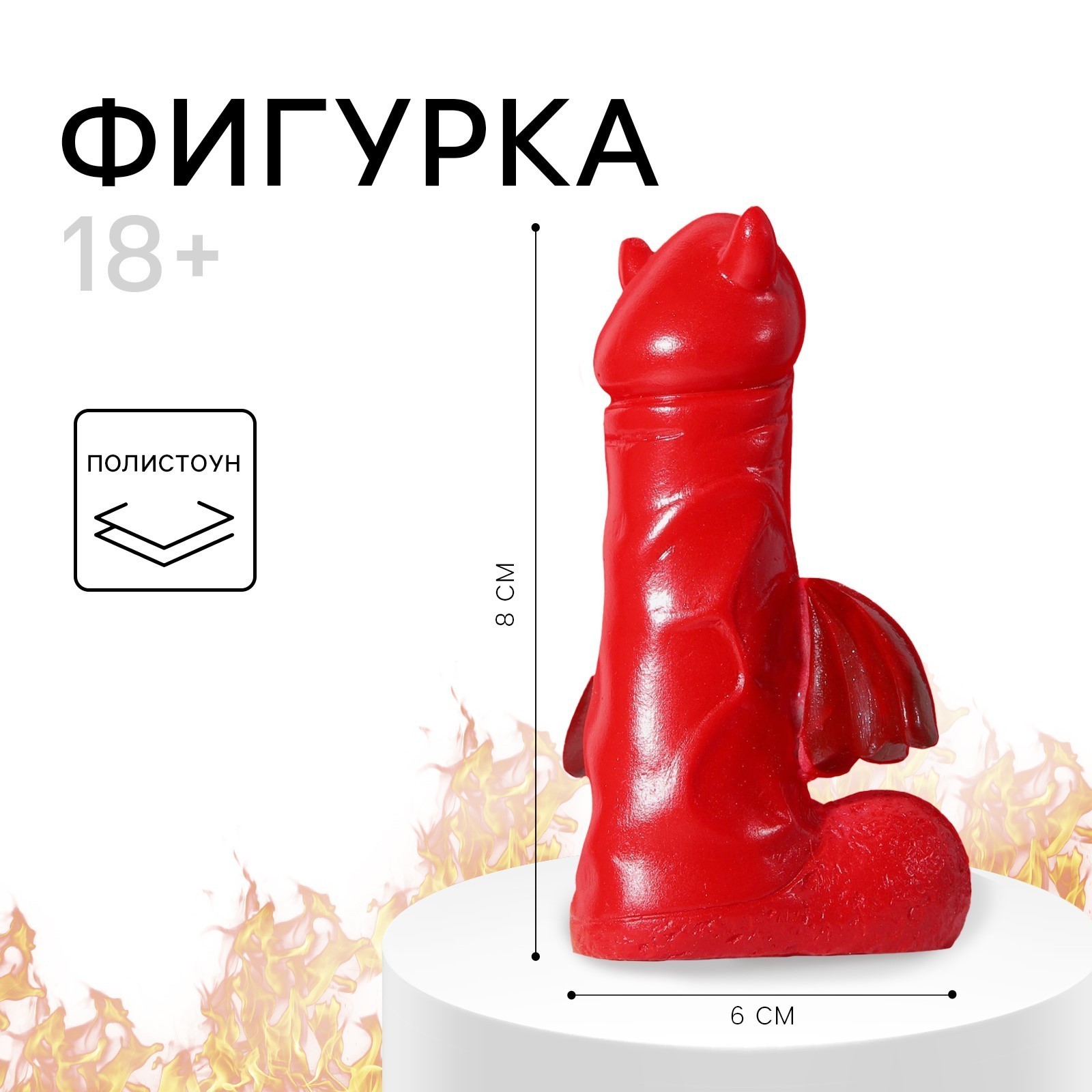    18+, 4,28 , . 9564962