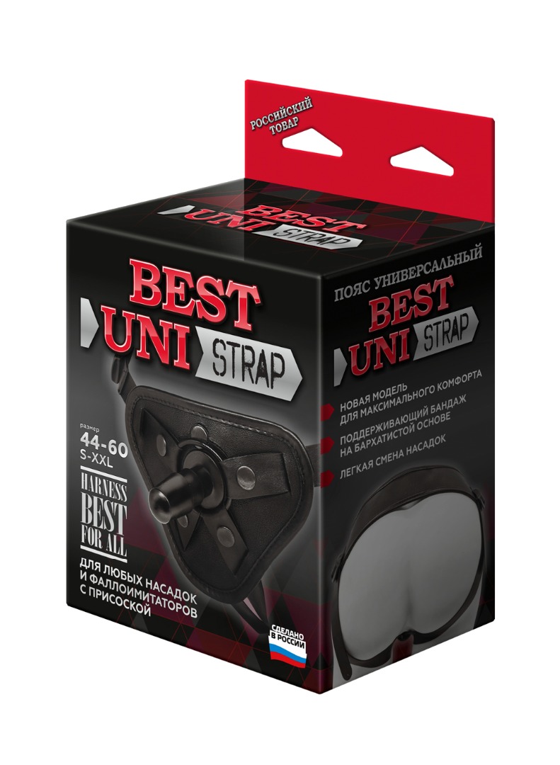 ПОЯС BEST UNI STRAP ЧЕРНЫЙ, арт. 062503
