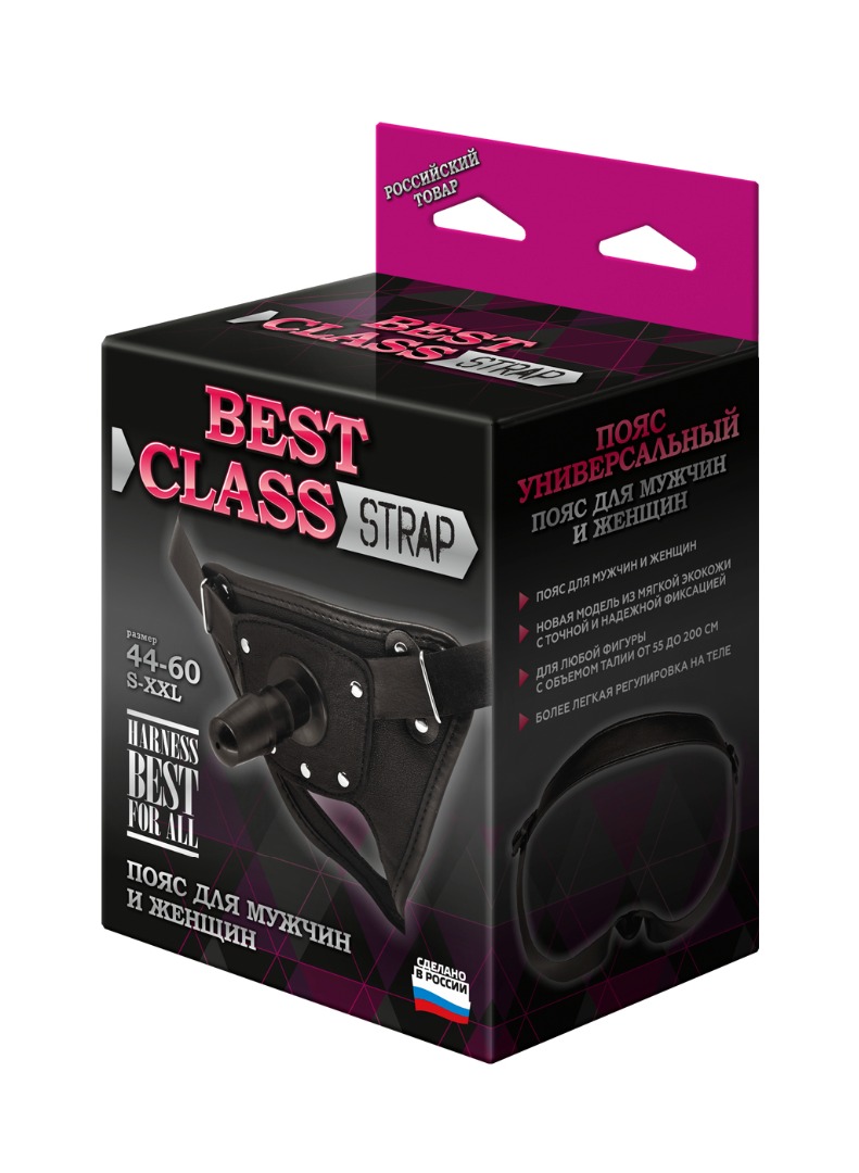 ПОЯС BEST CLASS STRAP ЧЕРНЫЙ, арт. 062603