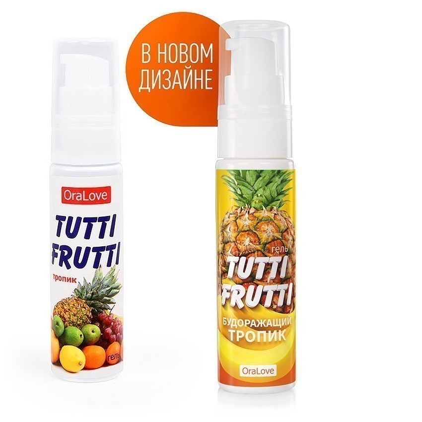  TUTTI-FRUTTI   OraLove 30  . LB-30004