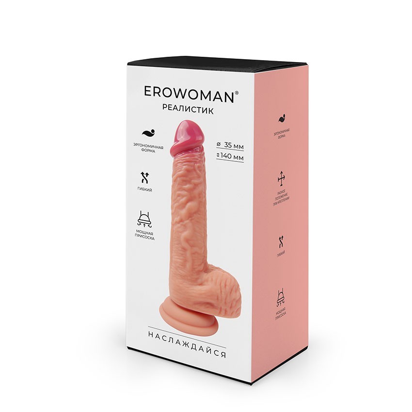 ������������� L 190 �� D 35 ��, ���. ER-30130