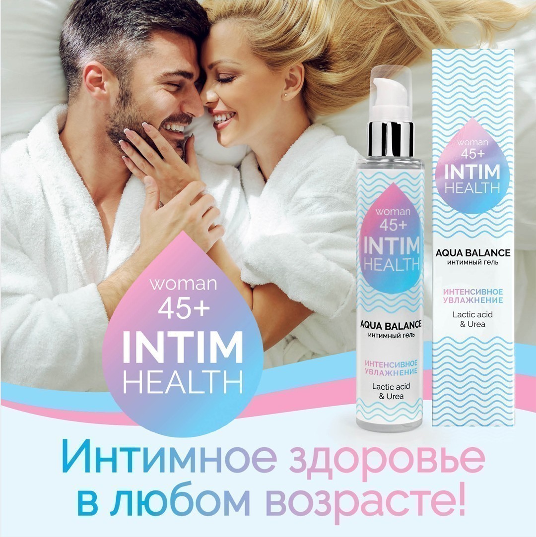  "WATER LUBE"    100 . 44140