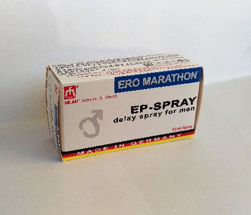 37R-1 Ero Marathon EP-Spray