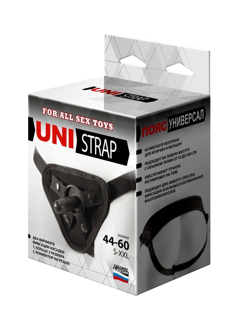 ТРУСИКИ HARNESS UNI STRAP УНИВЕРСАЛЬНЫЙ , арт. 060003