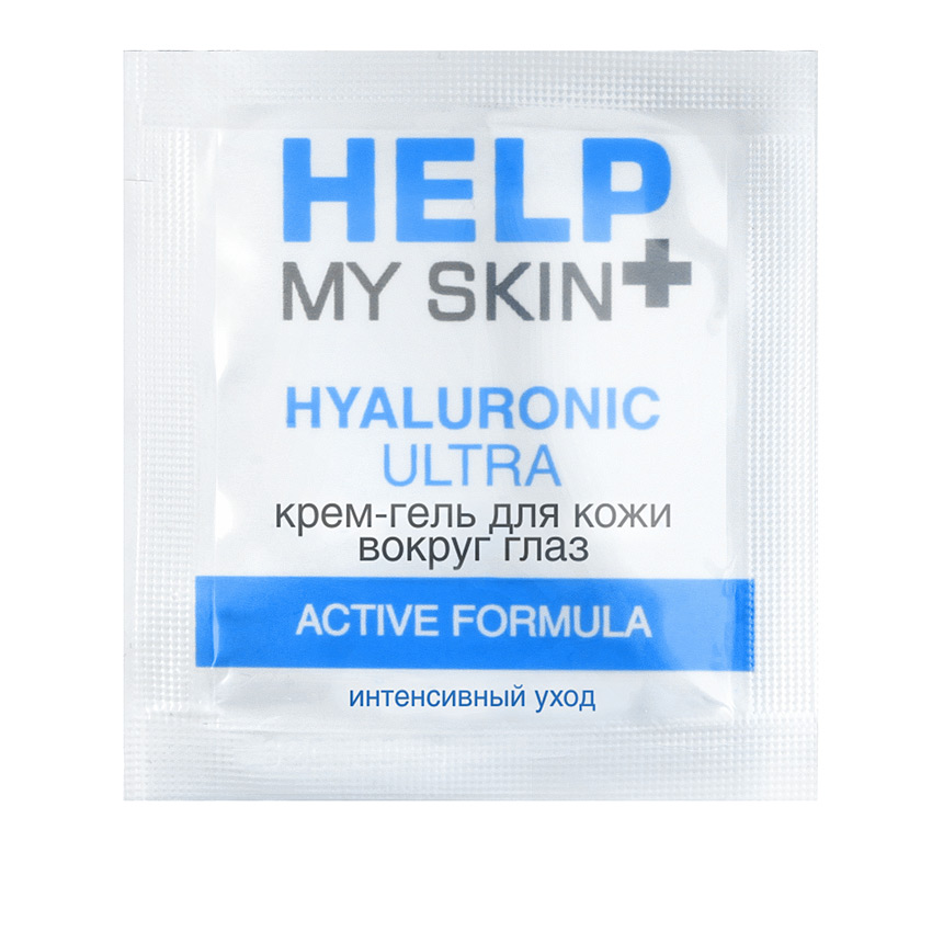 ���� - ���� ��� ���� ������ ���� HELP MY SKIN HYALURONIC 3 � ���. LB-25024t