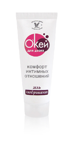 10966-i-окей-для двоих-15