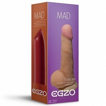   "EGZO LIPSTICK" L 170  D 42  , . DS006