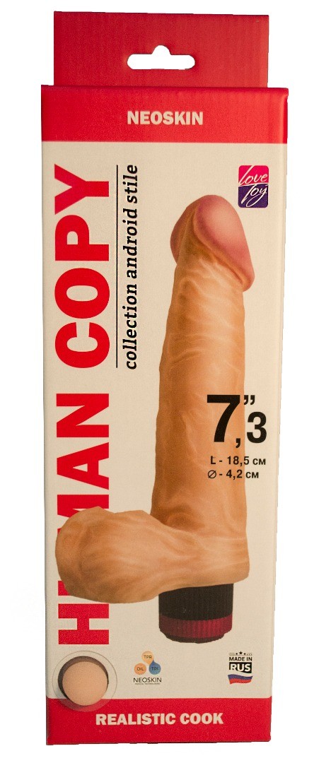 Вибратор реалистик HUMAN COPY, L 185 мм D 42 мм киберкожа арт. 601603