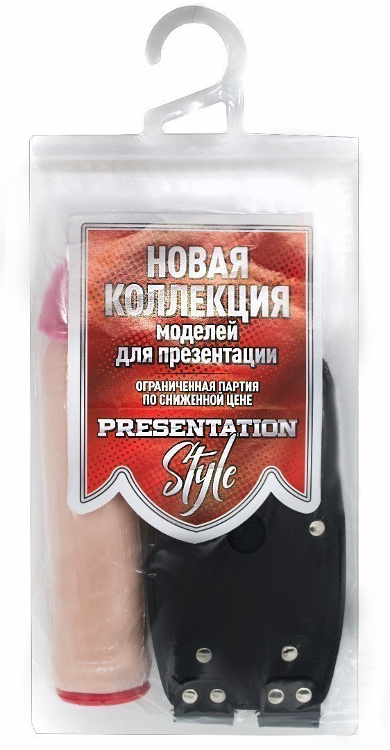 ПОЯС НА БЕДРО УЗКИЙ С НАСАДКОЙ, арт. 501000