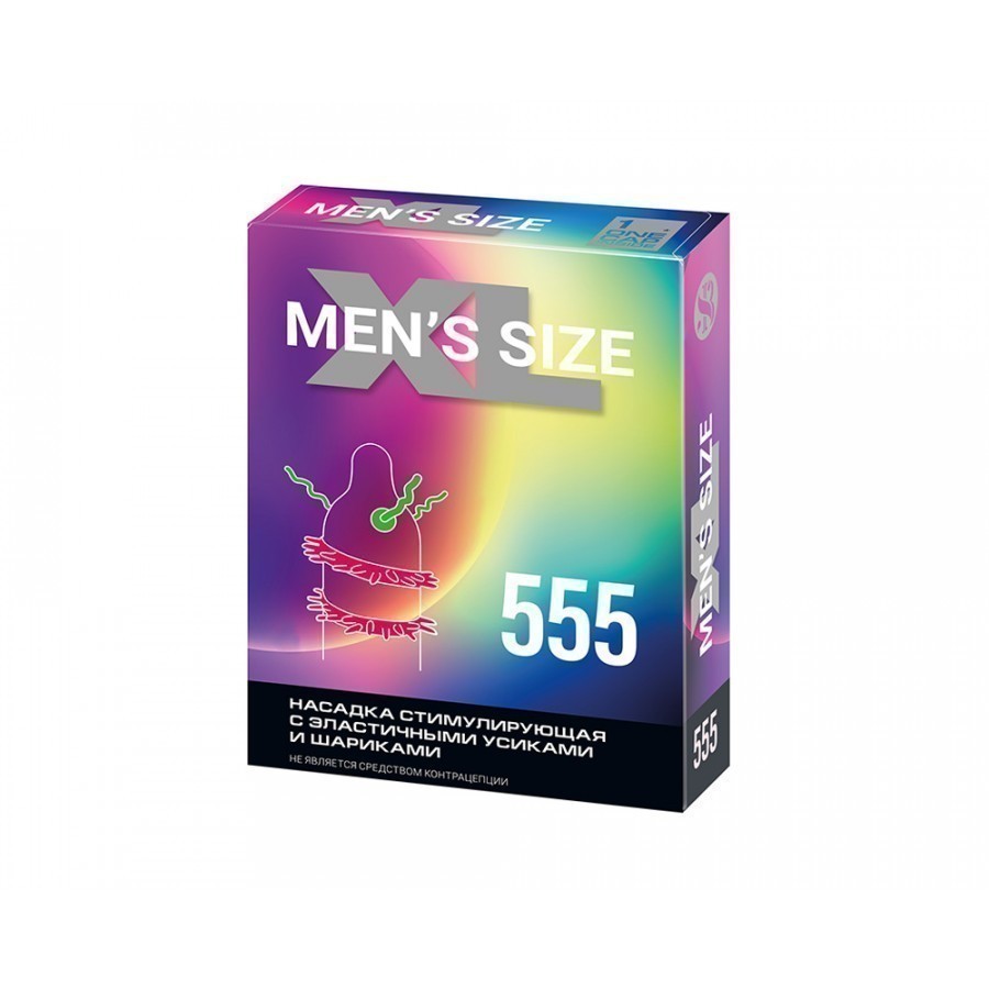 НАСАДКА СТИМУЛИРУЮЩАЯ SITABELLA MEN SIZE 555 арт. 1446