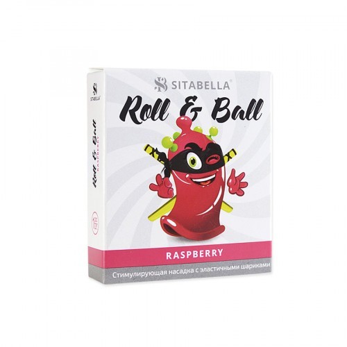 НАСАДКА СТИМУЛИРУЮЩАЯ SITABELLA R&B МАЛИНА 4 шарика арт. 1427