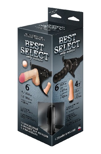 ПОЯС BEST SELECT с 3-мя насадками арт. 341403