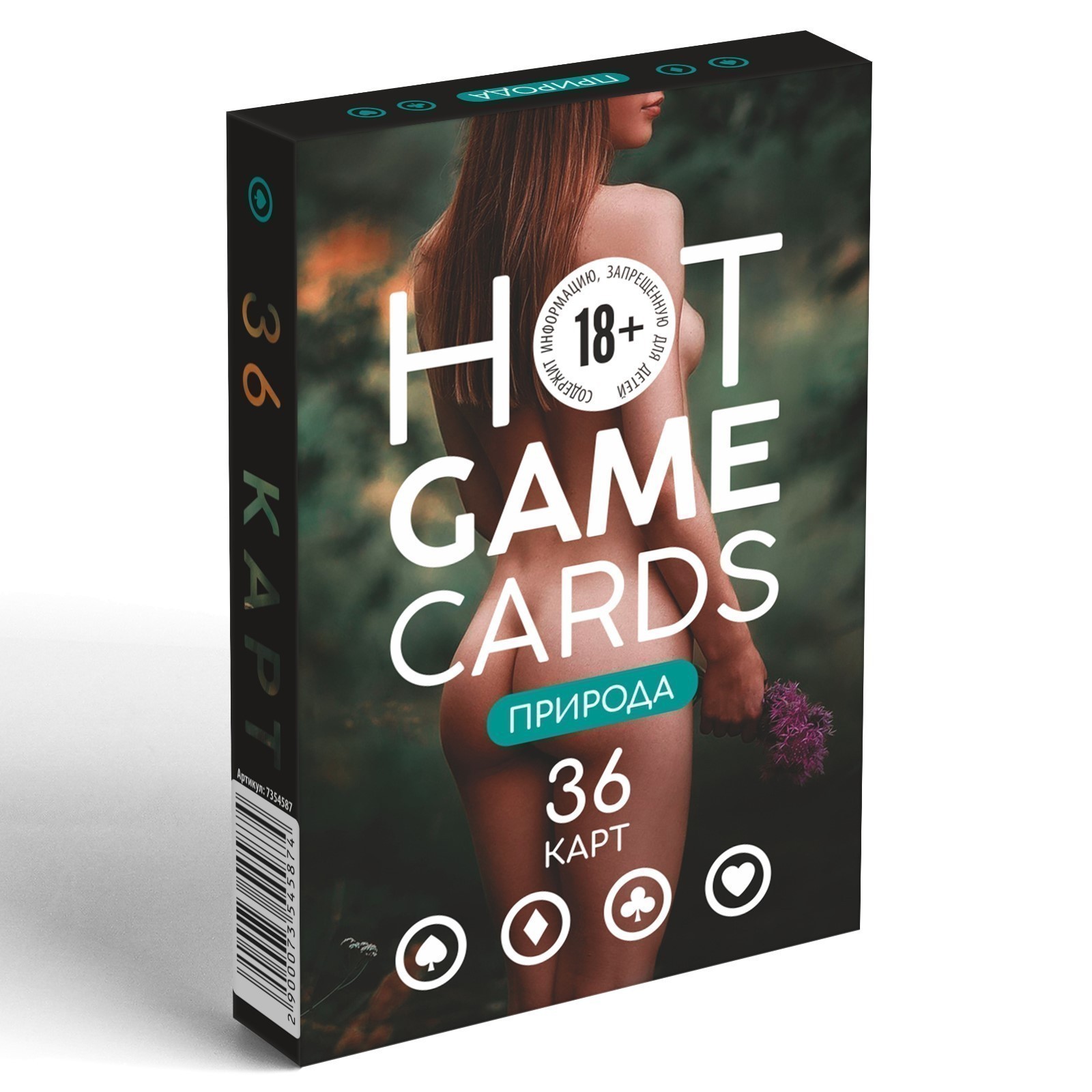 ��������� ����� HOT GAME CARDS �������, 36 ����, 18+, ������� 7354587
