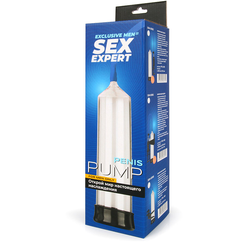 ПОМПА ВАКУУМНАЯ (M) L 200 мм D 55 мм арт. SEM-55166