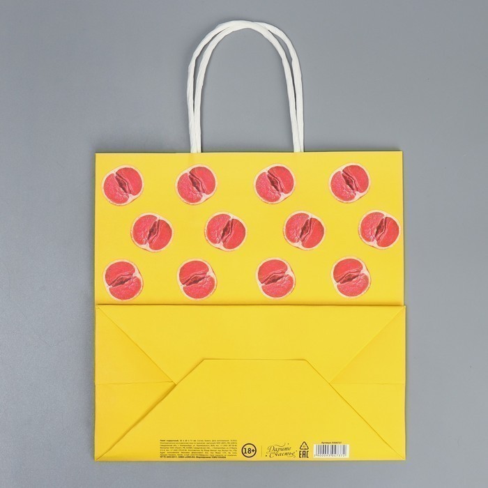 ПАКЕТ ПОДАРОЧНЫЙ КРАФТОВЫЙ СЛАДОСТЬ 22х22х11 см, арт. 9304737