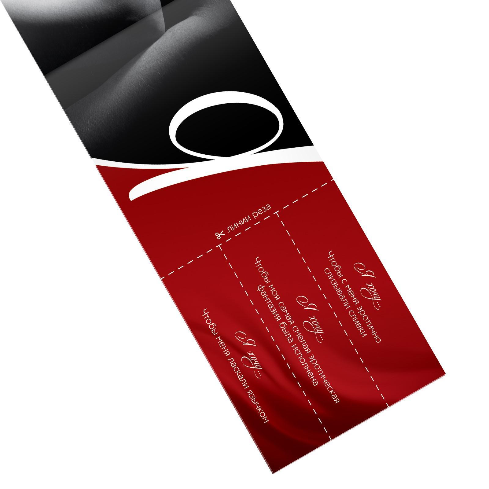 ������� ������ � ���� ���. 5378497