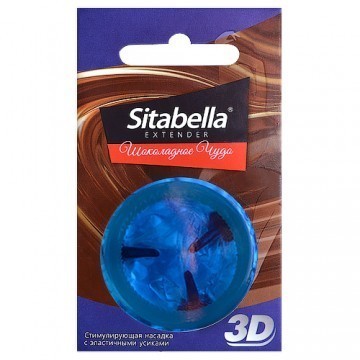   SITABELLA   . 1417