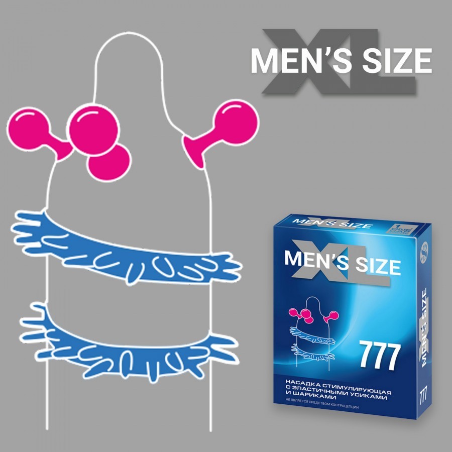   SITABELLA MEN SIZE 777 . 1447