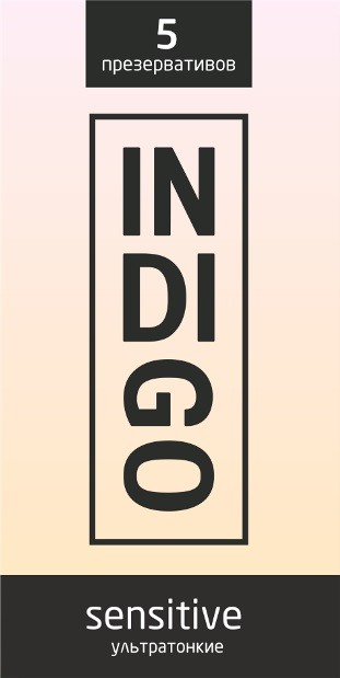  INDIGO SENSITIVE  5 (), 5 
