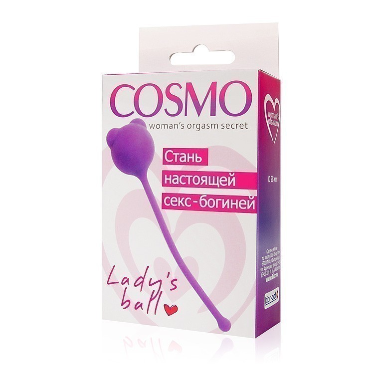 ШАРИК ВАГИНАЛЬНЫЙ цвет фиолетовый D 28 мм, арт. CSM-23011