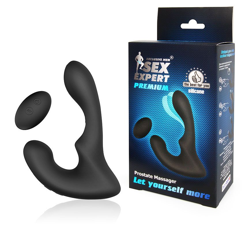 ВИБРОМАССАЖЁР 9 режимов вибрации, 9 режимов сгибания, L 140x100 мм D 30x29 мм, дистанционное управление арт. SEM-55180