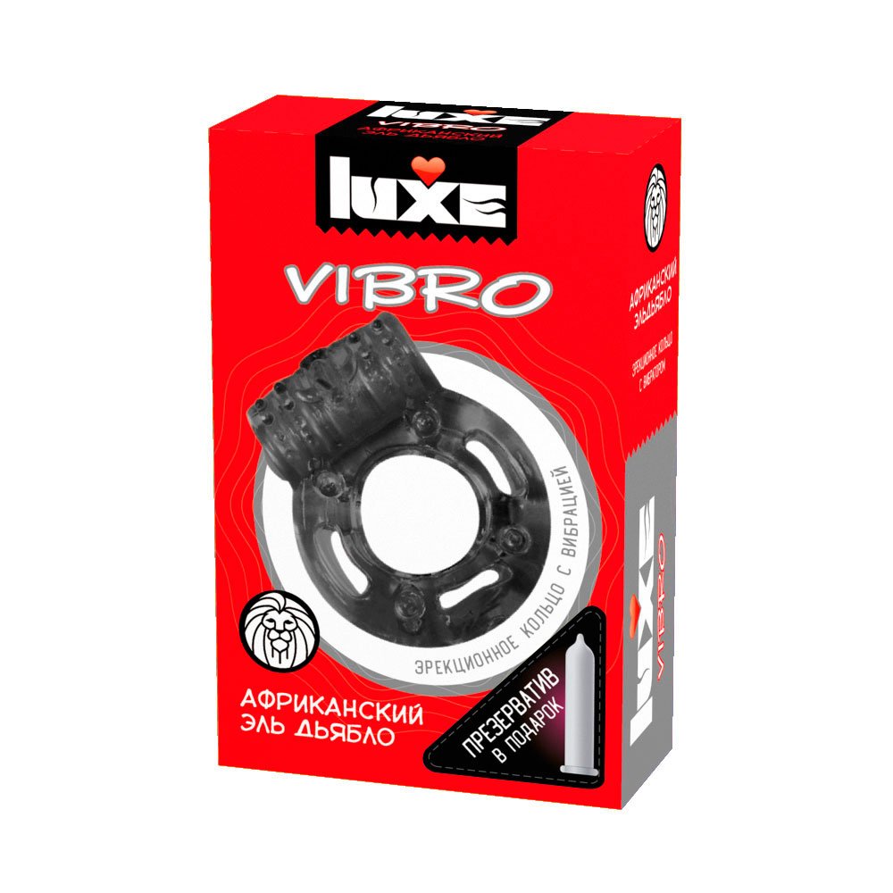 ВИБРОКОЛЬЦО LUXE VIBRO АФРИКАНСКИЙ ЭЛЬ ДЬЯБЛО + ПРЕЗЕРВАТИВ