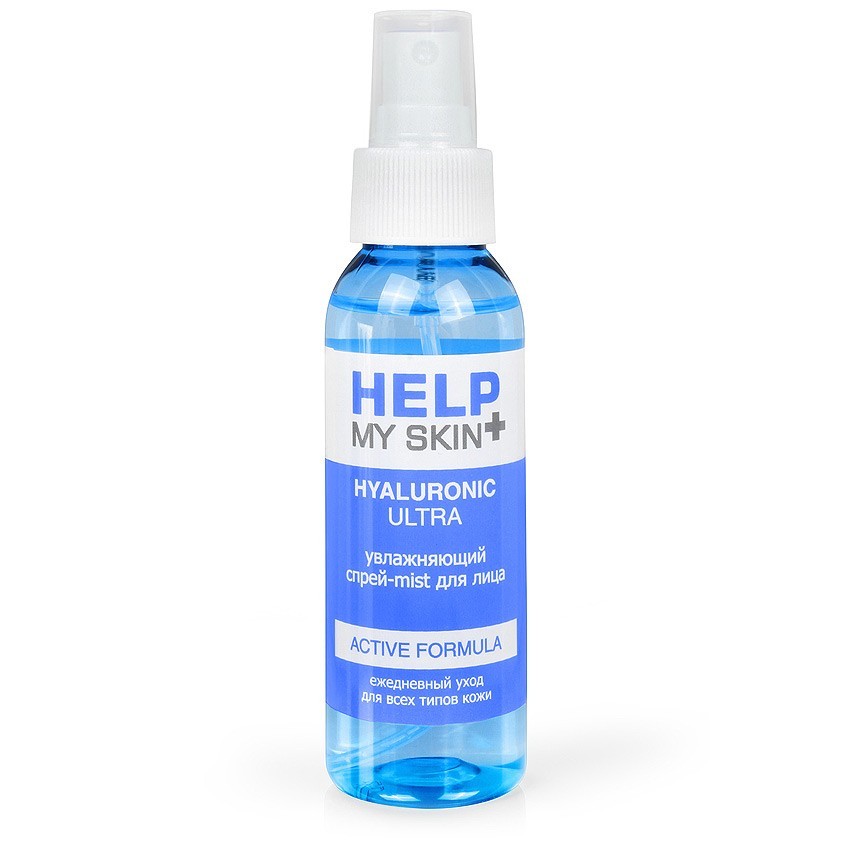 -mist    HELP MY SKIN HYALURONIC 100  . LB-25028