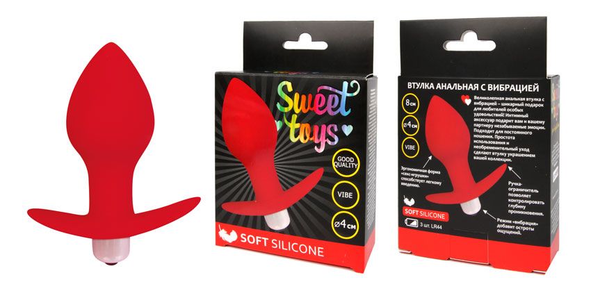 ВТУЛКА АНАЛЬНАЯ С ВИБРАЦИЕЙ L 80 мм D 40 мм, цвет красный арт. ST-40169-3
