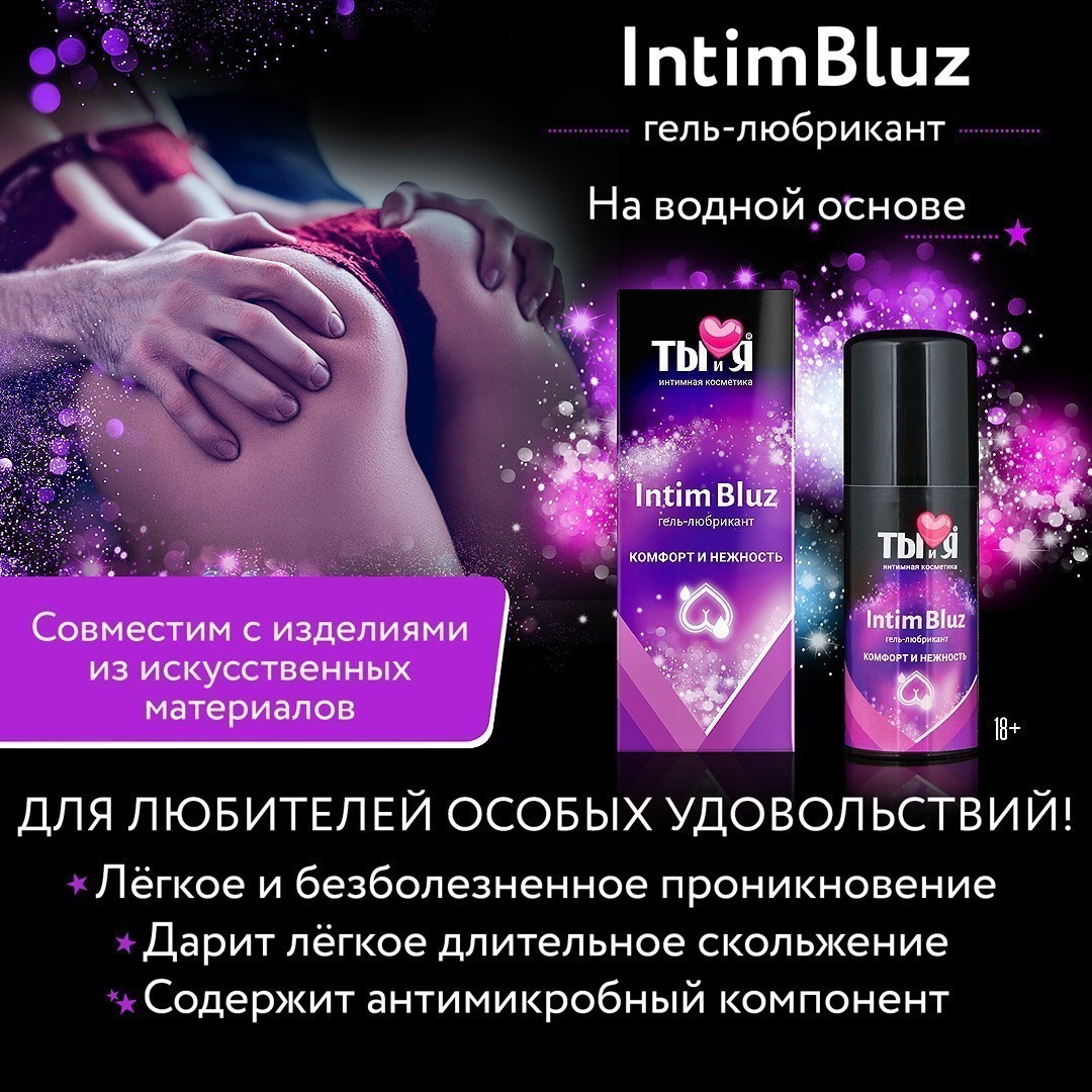 - INTIM BLUZ  -  50  . LB-70008