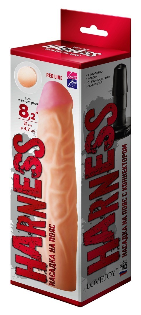 Насадка для страпона HARNESS с коннектором RED LINE L 210 мм, D 47 мм, арт. 847403