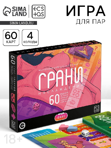 10689762